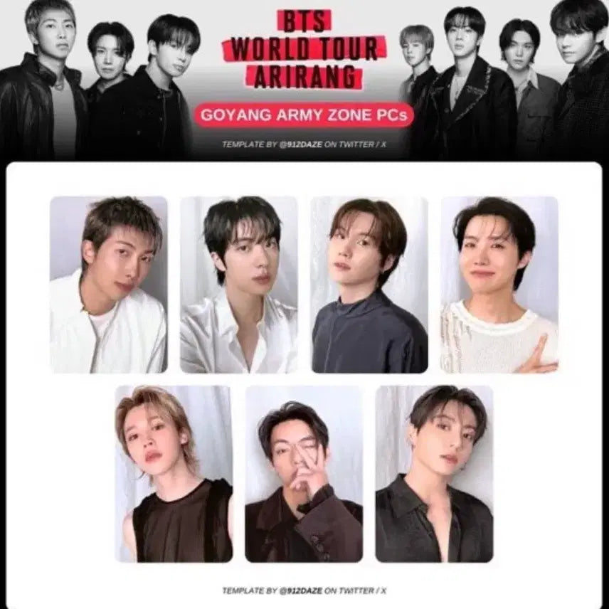 [BUNJANG] BTS ARMY ZONE Photocard Bundle Set / 미개봉)고양콘 아미존 포카 일괄양도