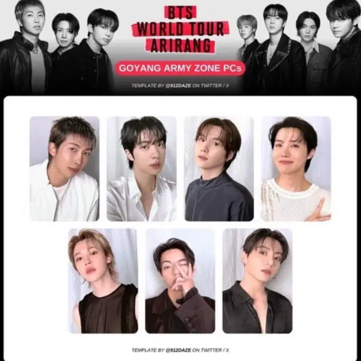 [BUNJANG] BTS ARMY ZONE Photocard Bundle Set / 미개봉)고양콘 아미존 포카 일괄양도