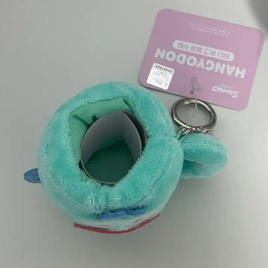 [BUNJANG] Hangyodon Mini Mug Keyring / 한교동 미니머그 키링