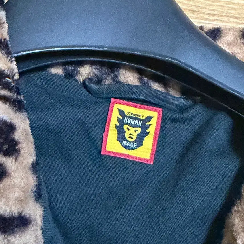 [BUNJANG] Human Made Black Leopard Jacket XXL / 휴먼메이드 블랙 레오파드 자켓 xxl