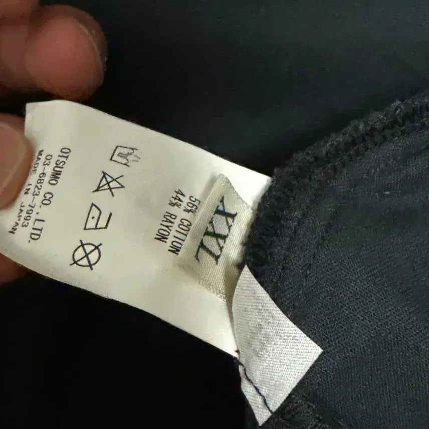 [BUNJANG] Human Made Black Leopard Jacket XXL / 휴먼메이드 블랙 레오파드 자켓 xxl