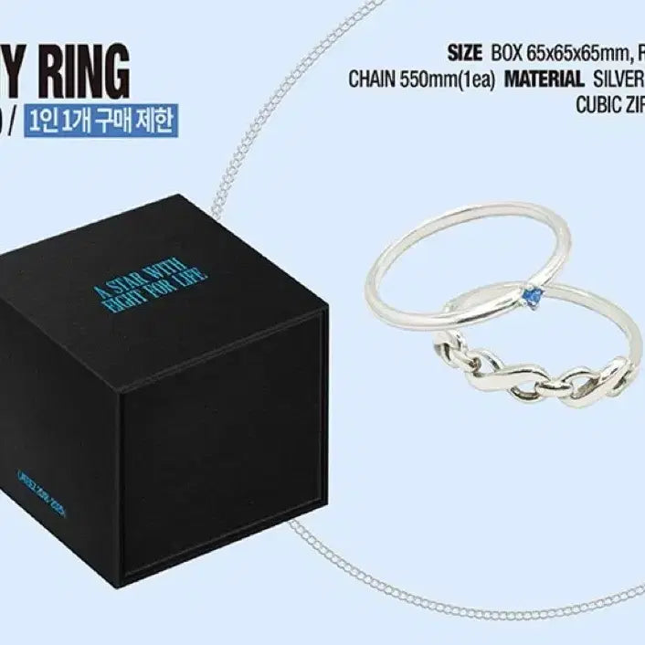 [SOLD OUT] 에이티니링 에이티즈 에잇룸 팝업