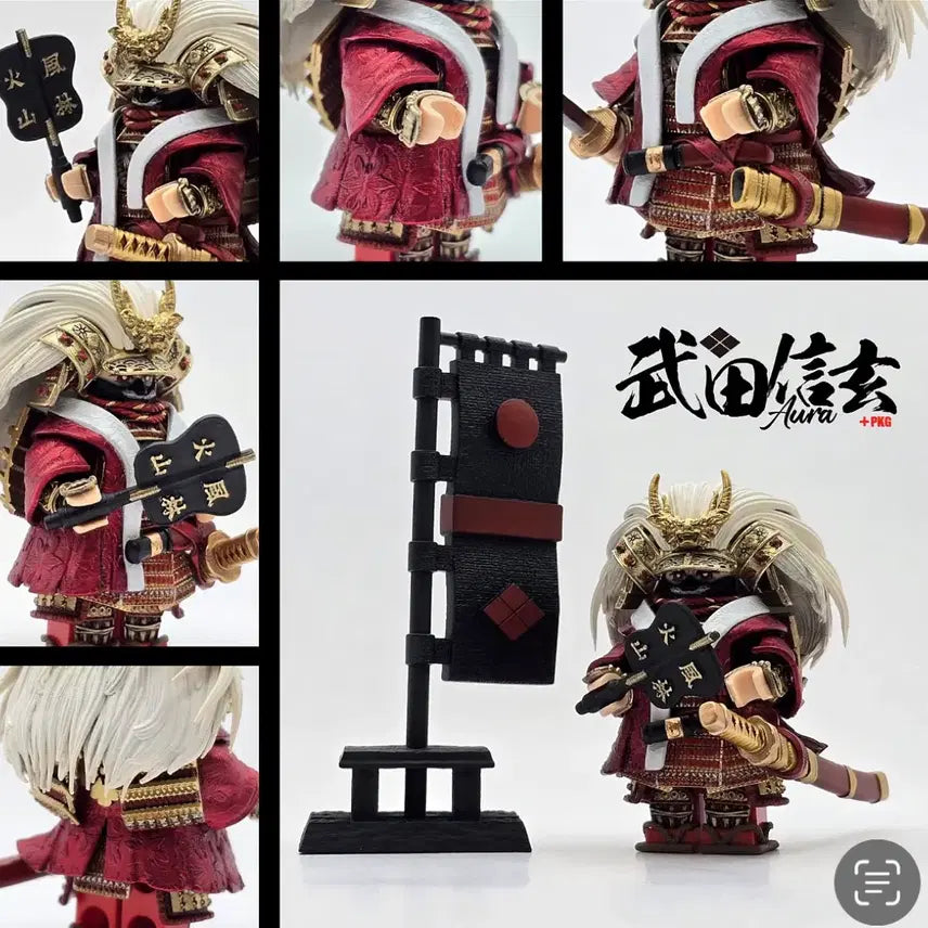 [BUNJANG] LEGO Aura Takeda Shingen Figure / 레고아우라 다케아 신겐 판매합니다