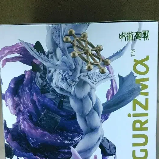 [BUNJANG] SEGA Mahoraga Figure / 미개봉)주술회전 SEGA 마허라 피규어