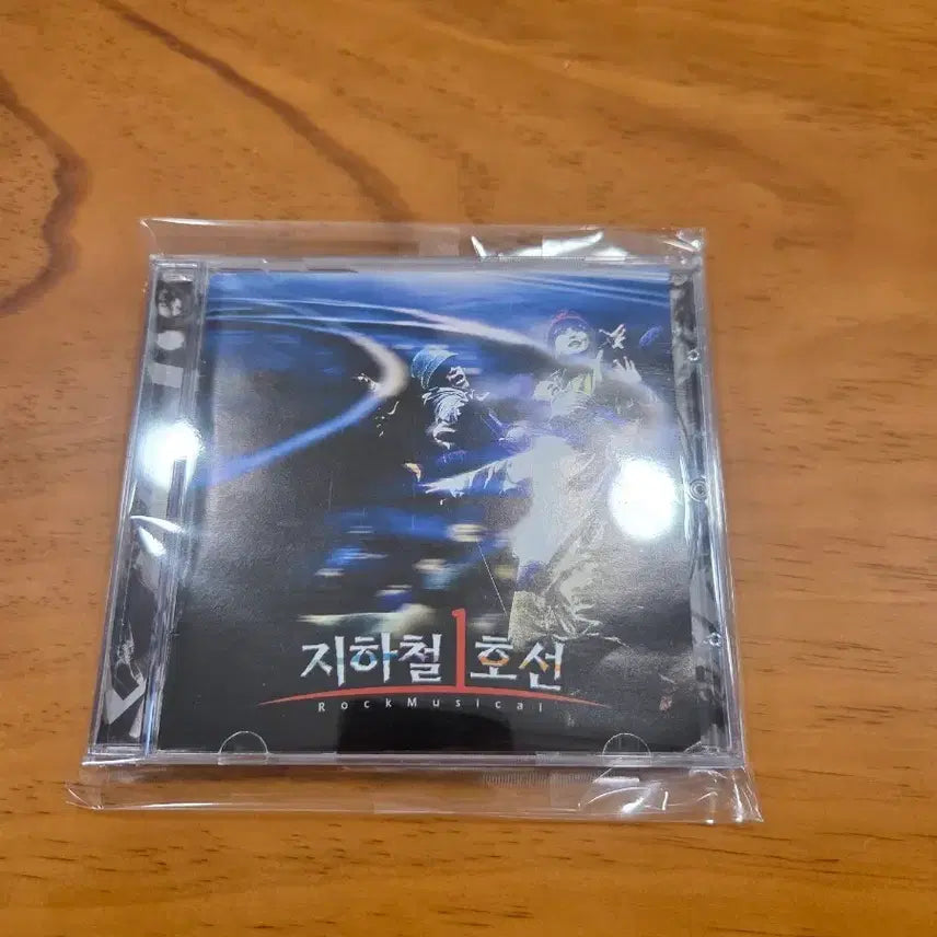[BUNJANG] Subway Line 1 Rock Musical OST CD / 지하철1호선 락 뮤지컬 OST CD