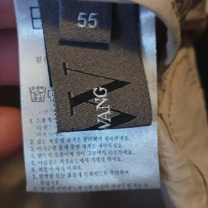 [BUNJANG] 베라왕 베이지색 야상 스타일 여성 자켓 55 / 베라왕 베이지색 야상 스타일 여성 자켓 55