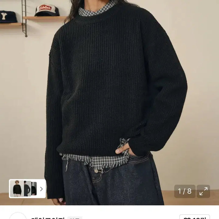 [BUNJANG] Takeasy Knit Black M / 테이크이지 니트 블랙 m