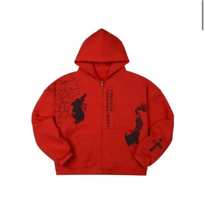 [BUNJANG] AOP Hoodie Sample / [2] 에이옵 후드집업 샘플