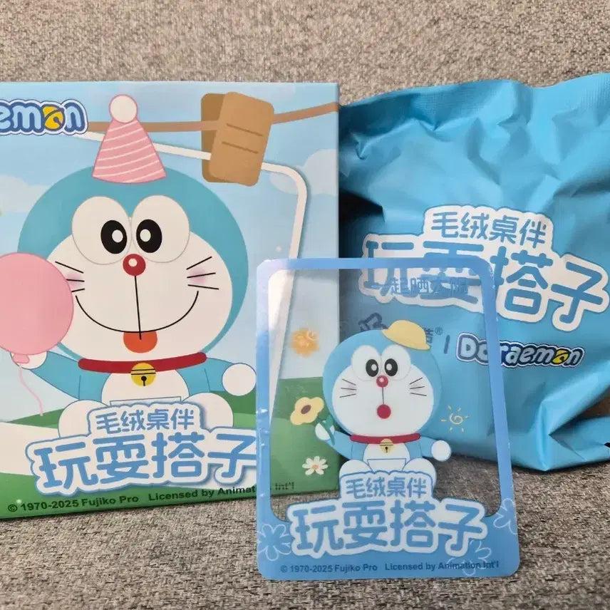 [BUNJANG] Doraemon Birthday Plush Doll Keyring / 정품) 도라에몽 생일축하 플러시 인형키링 새상품
