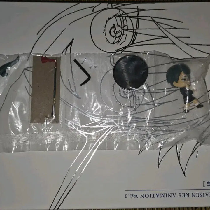 [BUNJANG] Jujutsu Kaisen Maki MaPa Figure / 주술회전 마키 마파 피규어