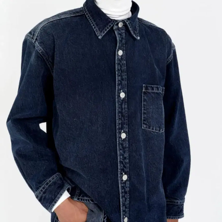 [BUNJANG] LABEL ARCHIVE Denim Set / 라벨아카이브 데님 셋업