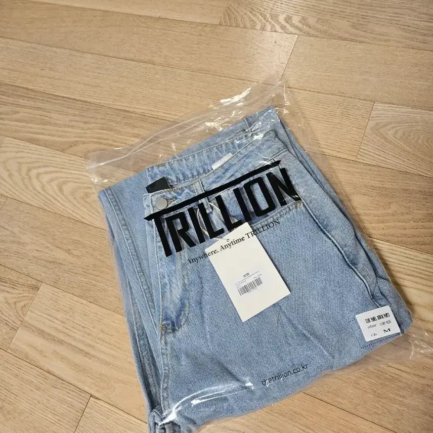 [BUNJANG] Trillion Light Blue Wide Denim Pants (M) / 라이트 블루 와이드 데님 팬츠 m