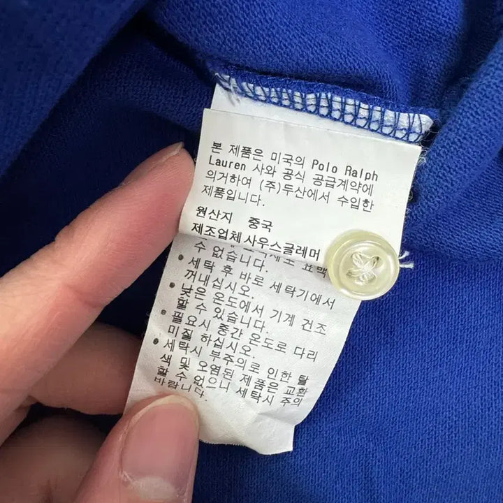 [SOLD OUT] 폴로 랄프로렌 이탈리아 빅포니 피케 티셔츠