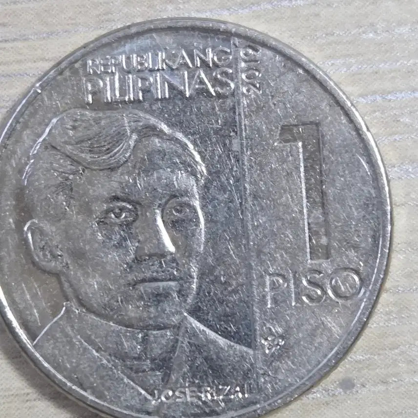 [BUNJANG] Philippines 1 Peso Coin (2019) / 필리핀 1페소 동전 (2019년)