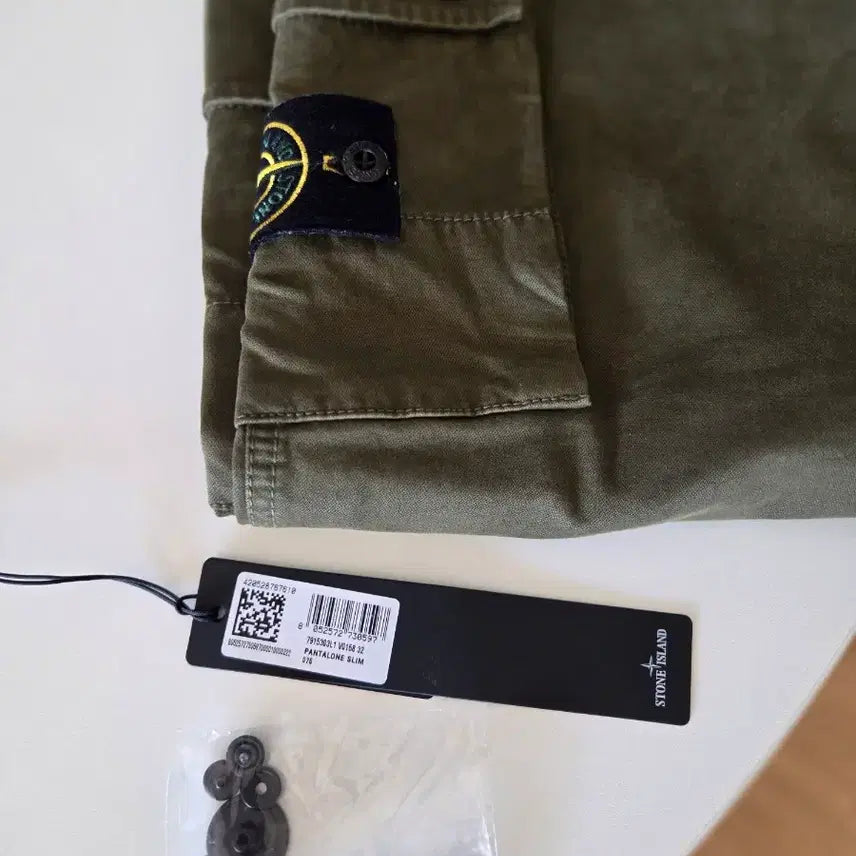 [SOLD OUT] 스톤아일랜드 카고바지