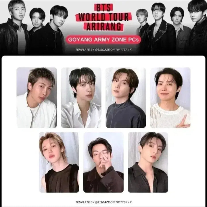 [SOLD OUT] 방탄소년단 아리랑 고양콘서트 아미존 ARMYZONE