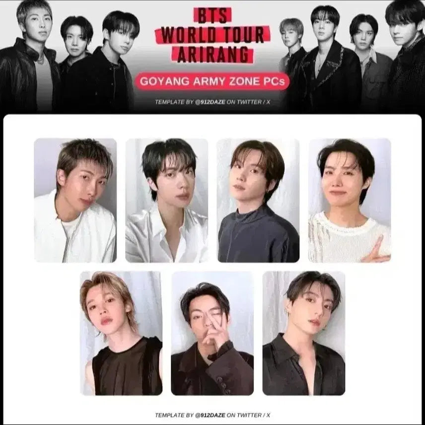 [SOLD OUT] 방탄소년단 아리랑 고양콘서트 아미존 ARMYZONE