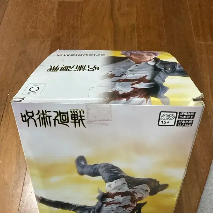 [SOLD OUT] 주술회전 고죠 사토루 figurizm 피규어리즘 피규리즘 회옥옥절 각성