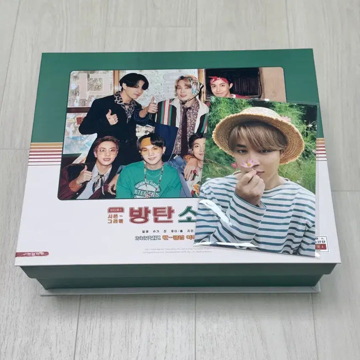 [SOLD OUT] 방탄소년단 2021 시즌그리팅 시그