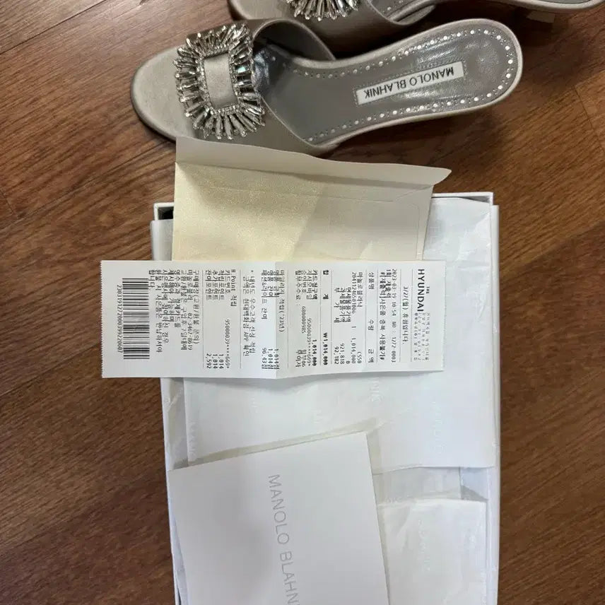 [BUNJANG] Manolo Blahnik Silver Mule 35 / 마놀로 블라닉 실버 뮬 35((s)