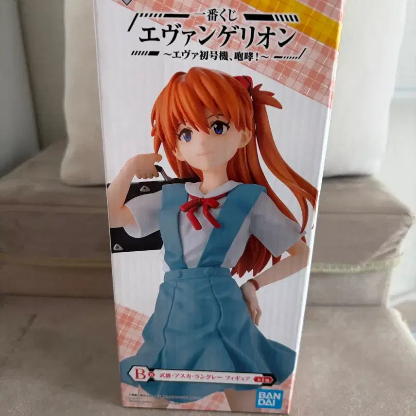 [BUNJANG] Evangelion Asuka School Uniform Figure / 에반게리온 아스카 교복 B상 (미개봉)