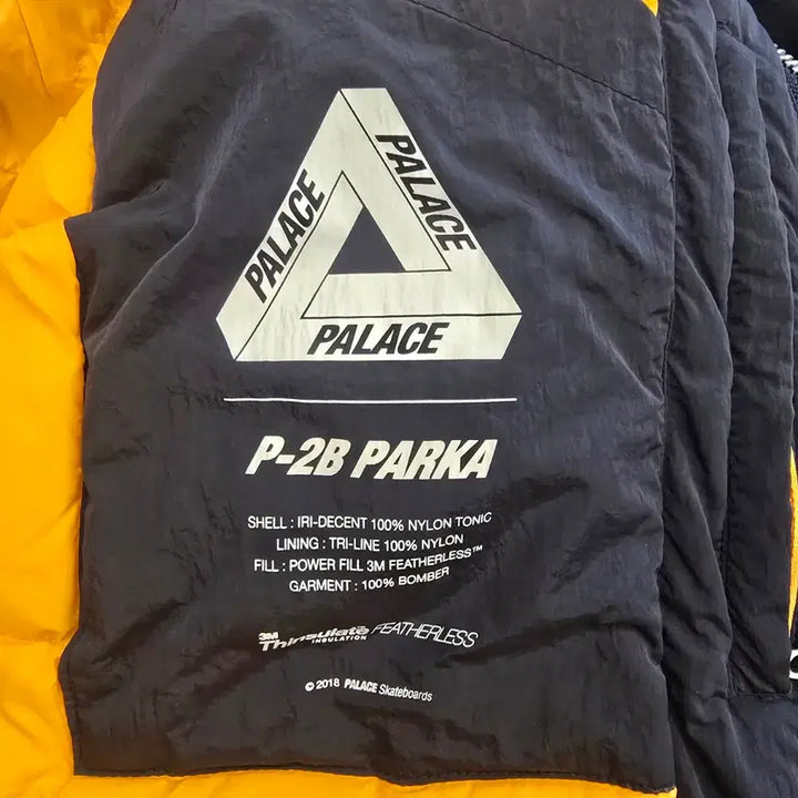 [BUNJANG] 팔라스 p-2b 점퍼 라지 / 팔라스 p-2b 점퍼 라지