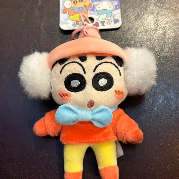 [BUNJANG] Shin-chan Winter Plush Keychain 13cm / (미사용) 짱구 겨울 인형 키링 13cm