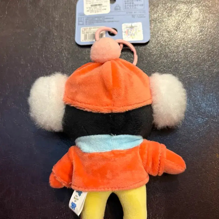 [BUNJANG] Shin-chan Winter Plush Keychain 13cm / (미사용) 짱구 겨울 인형 키링 13cm