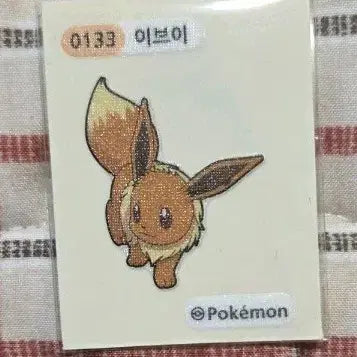 [BUNJANG] 포켓몬 이브이 띠부씰 / 포켓몬 이브이 띠부씰