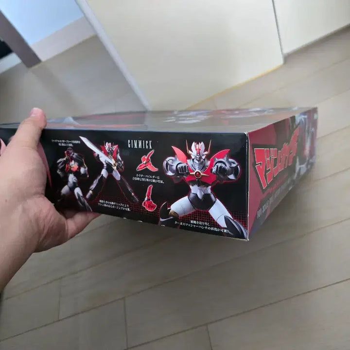 [BUNJANG] Kotobukiya Mazinger Z Plastic Model Kit / 코토부키야 마징카이저 프라모델
