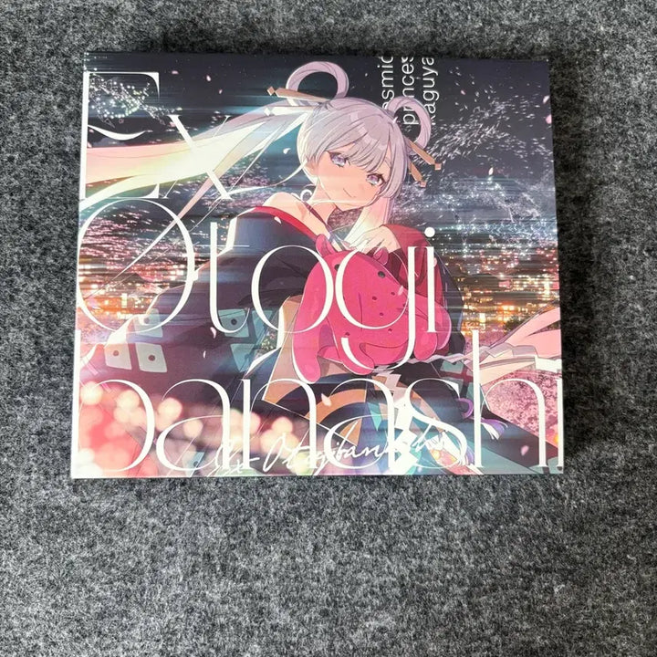 [SOLD OUT] 초 카구야 공주 ost cd