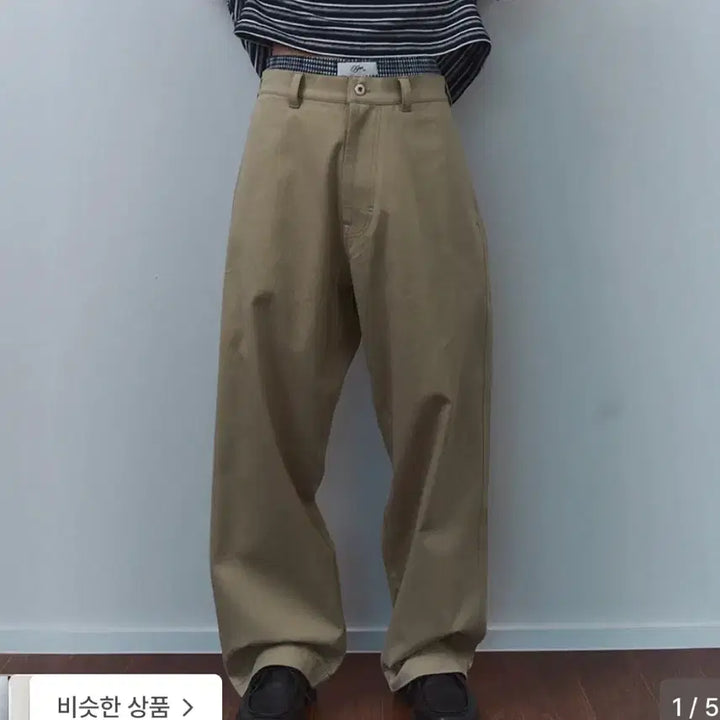 [BUNJANG] kijun 치노 팬츠 / kijun 치노 팬츠