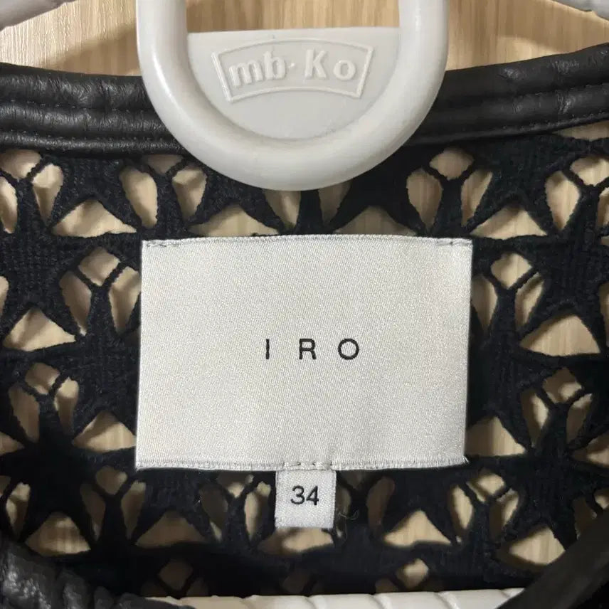 [SOLD OUT] IRO 아일렛 레이스 블랙 자켓