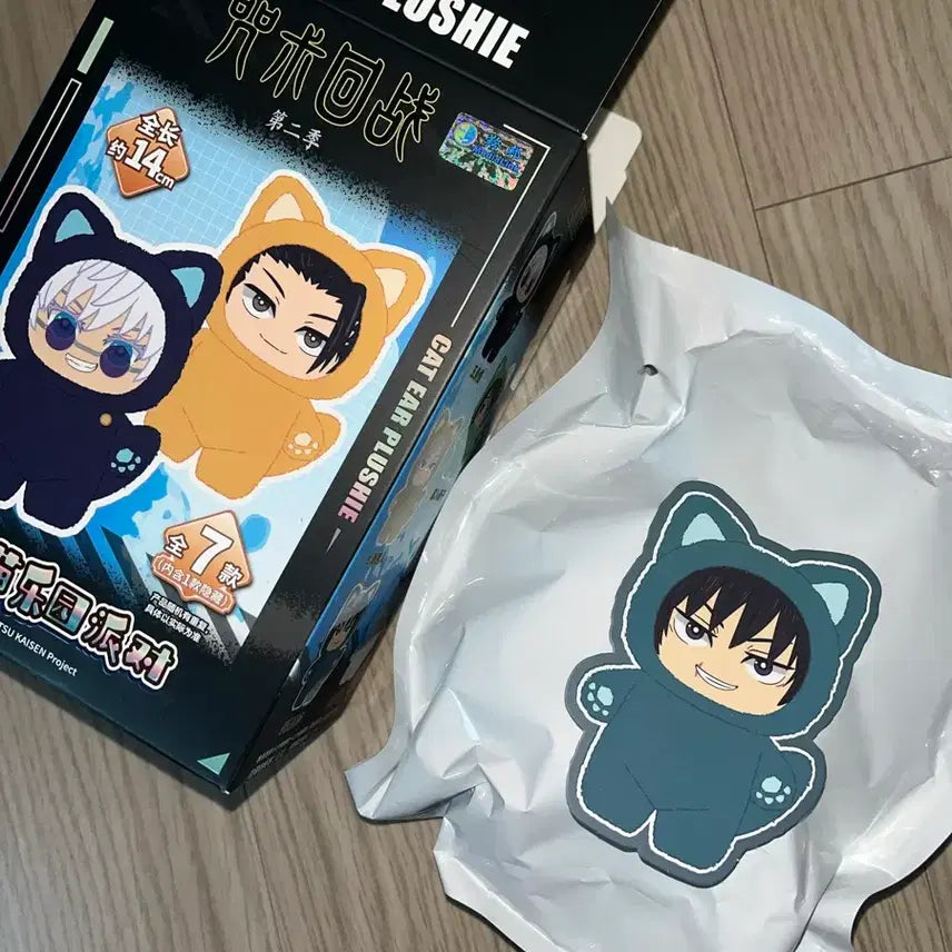 [SOLD OUT] [미개봉/정품] 주술회전 eaki 주부부 토우지