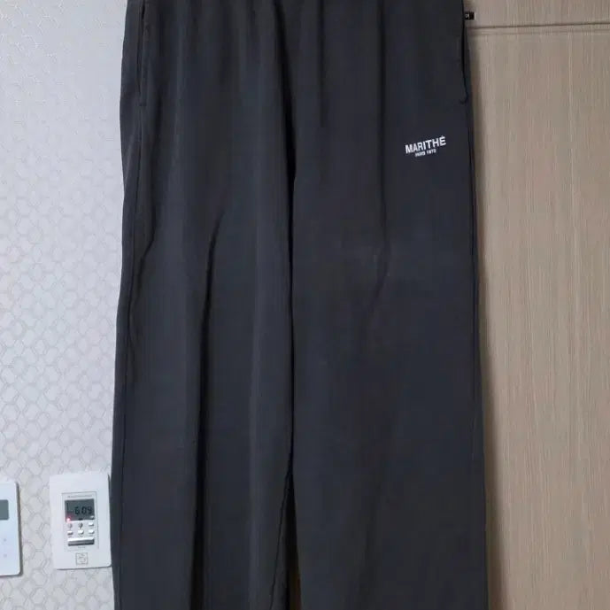 [BUNJANG] Marithe Francois Girbaud Training Pants XL / 마리떼 프랑소와 저버 트레이닝 팬츠 XL