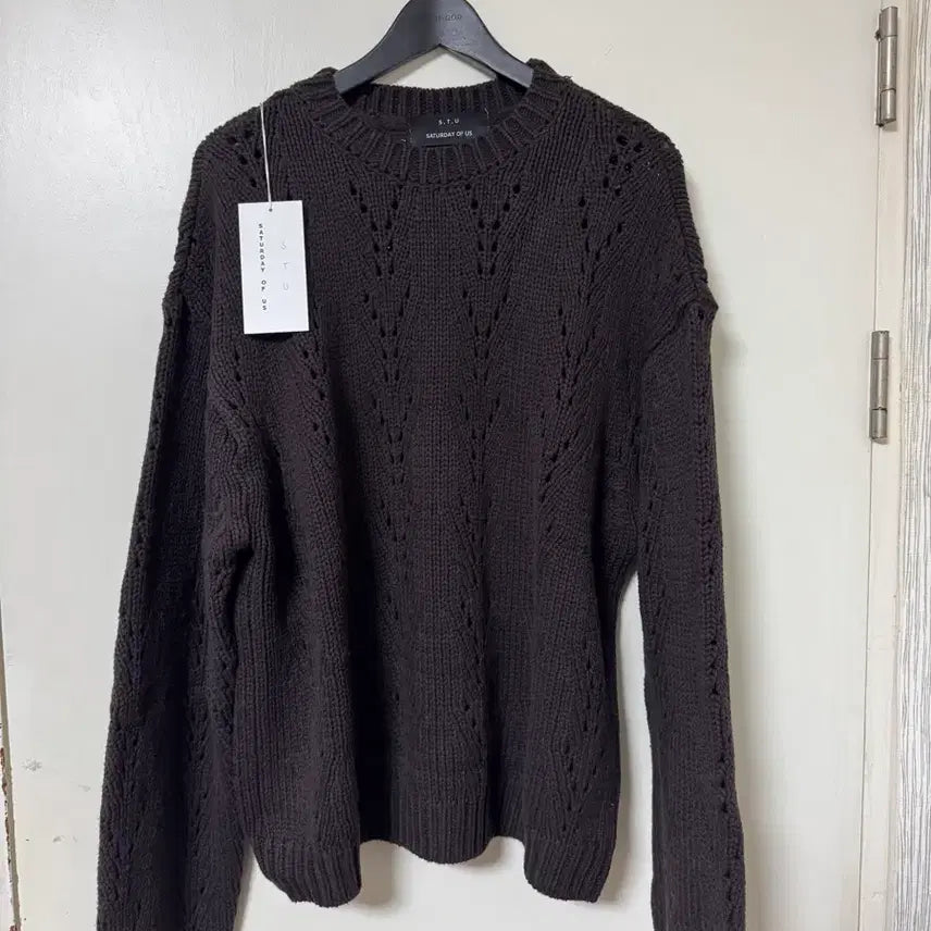 [BUNJANG] STU Knit Brown Sweater / [FREE] STU 니트 브라운