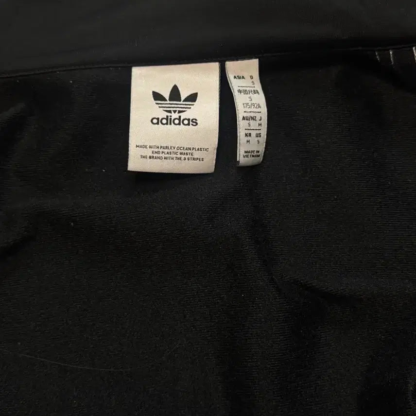 [BUNJANG] Adidas 3-Stripes Track Top Jersey / 아디다스 삼선 트랙탑 져지 정품