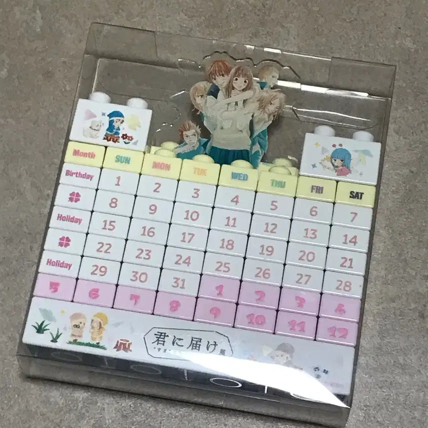 [SOLD OUT] 너에게 닿기를 아크릴 볼록 캘린더 전시회 굿즈 사와코 카제하야 고전완구