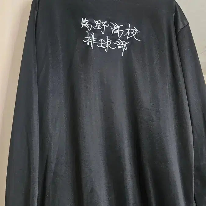 [BUNJANG] 비공식) 카라스노 져지 3XL 팝니다 / 비공식) 카라스노 져지 3XL 팝니다