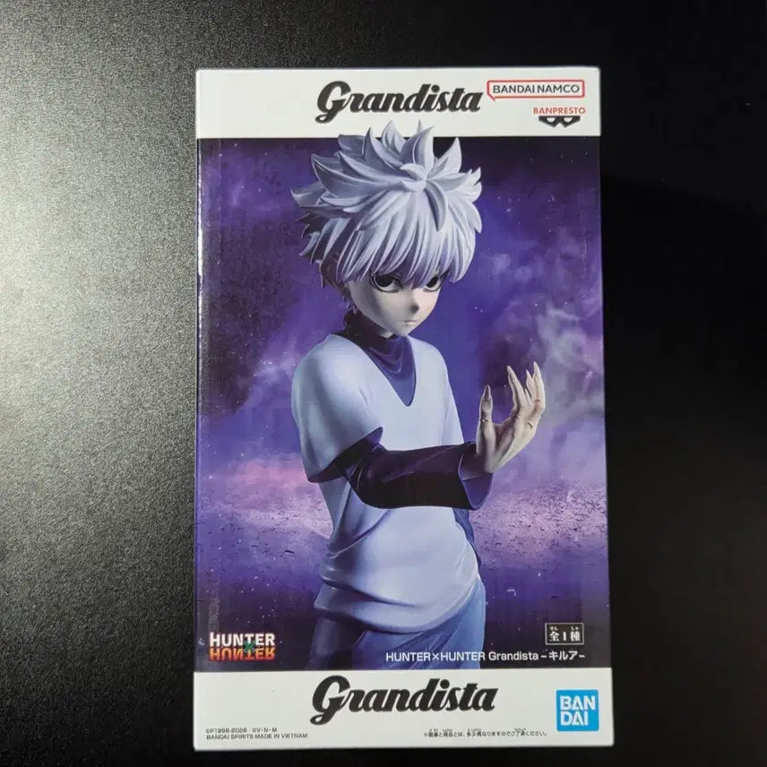 [SOLD OUT] 미개봉 헌터x헌터 Grandista 키르아 피규어