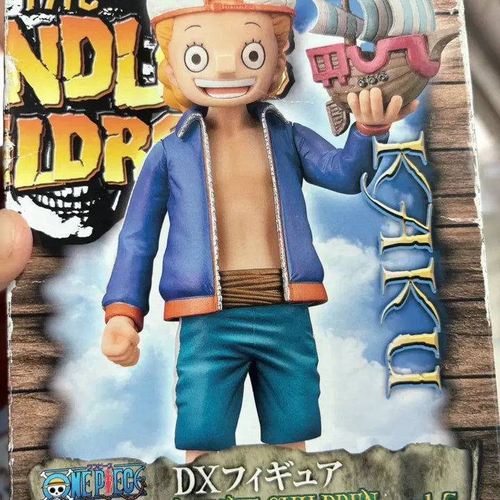 [BUNJANG] Banpresto Kaku DX Figure / 반프레스토 원피스 카쿠 DX 피규어