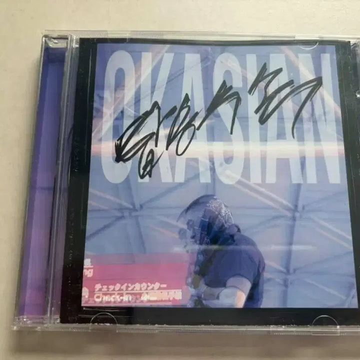 [BUNJANG] Jang Deok Cheol Boarding Pass CD / 탑승수속 cd 팝니다