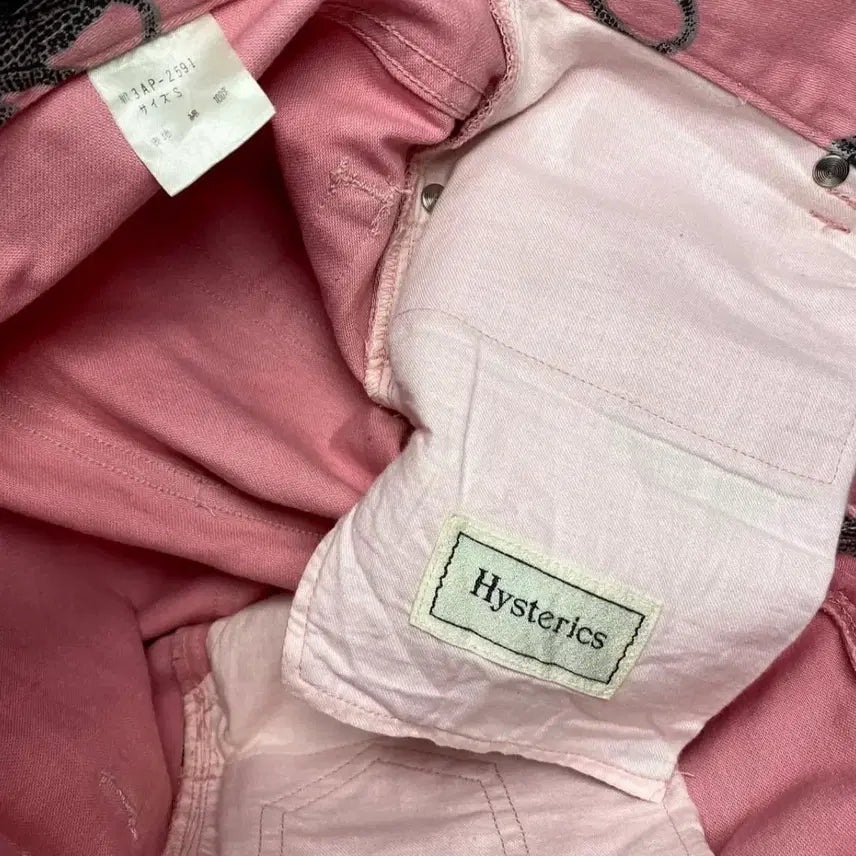 [BUNJANG] 히스테릭 글래머 스네이크 팬츠 핑크 / 히스테릭 글래머 스네이크 팬츠 핑크