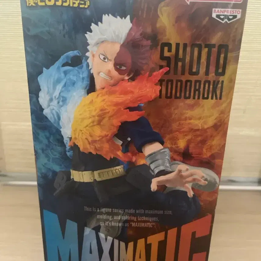 [SOLD OUT] 토도로키 쇼토 맥시매틱 피규어 /Maximatic