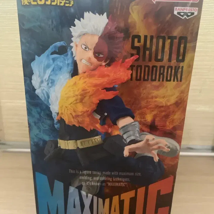 [SOLD OUT] 토도로키 쇼토 맥시매틱 피규어 /Maximatic