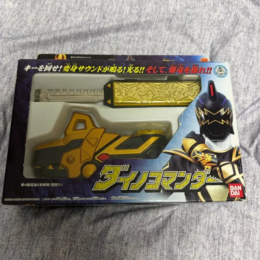 [BUNJANG] Bakuryu Sentai Abaranger Dino Commander / 폭룡전대 아바렌쟈 다이노커맨더