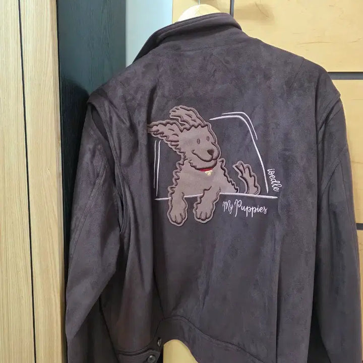 [BUNJANG] Eoyedle Dog Jacket / 이외들 강아지 자켓