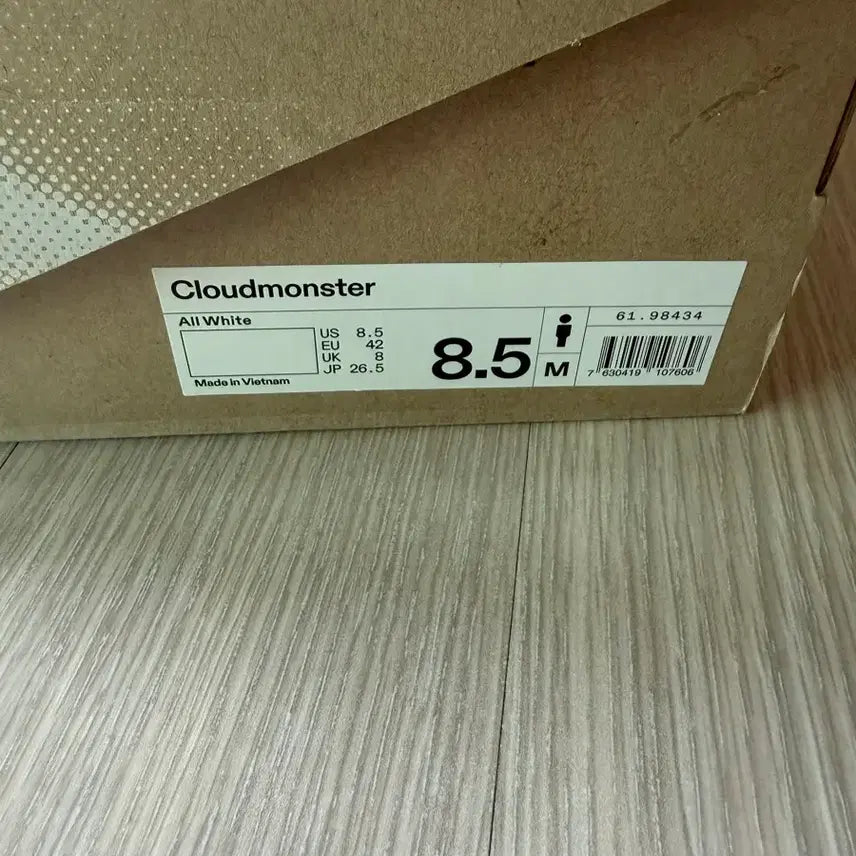[SOLD OUT] [270] 온 러닝 클라우드몬스터 올 화이트