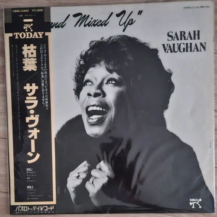 [BUNJANG] Sarah Vaughan Crazy and Mixed Up Vinyl LP / [재즈 LP] 사라본 crazy and mixed up