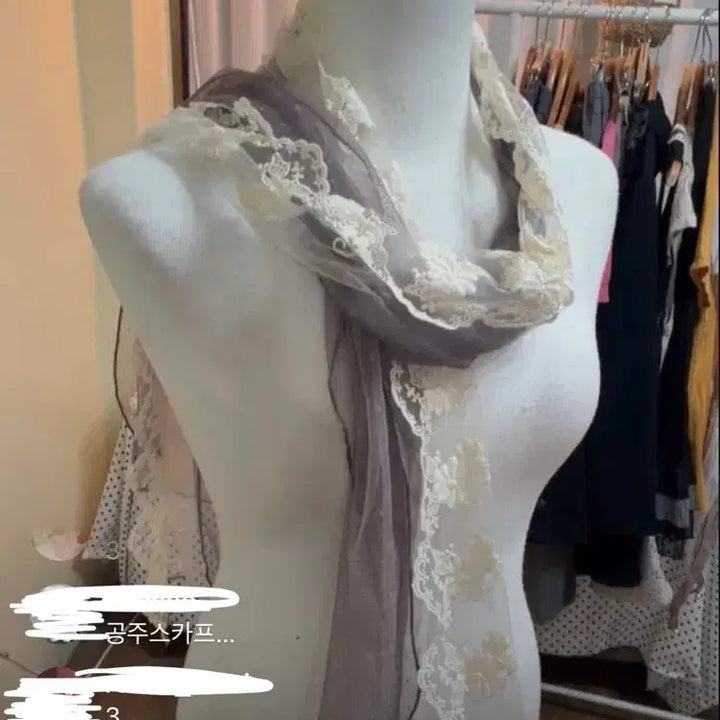 [BUNJANG] Maru Vintage Purple Lace Muffler / 마루 빈티지 보라 레이스 머플러